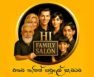 Hi Girls & Boys Unisex Salon